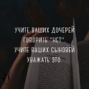 ���� ����, ������ - ��������� 11 �������� 2017