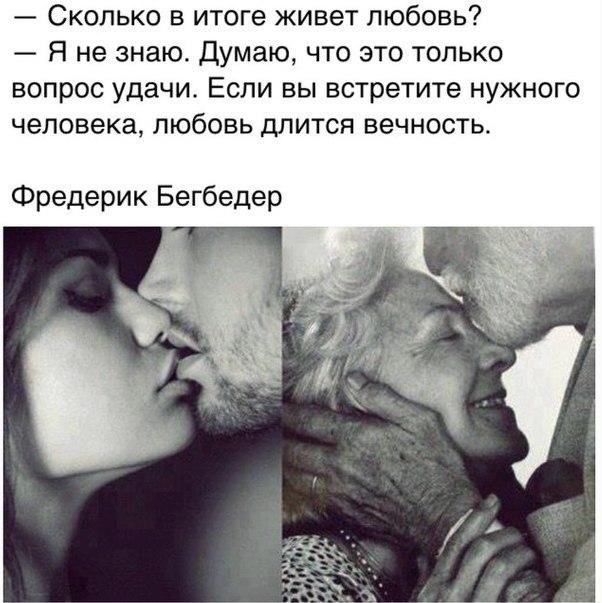  ,    .     !        ,  ... - 3