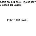 ���� Pavel, �������, 37 ��� - ��������� 3 ���� 2017 � ������ ������ ��������