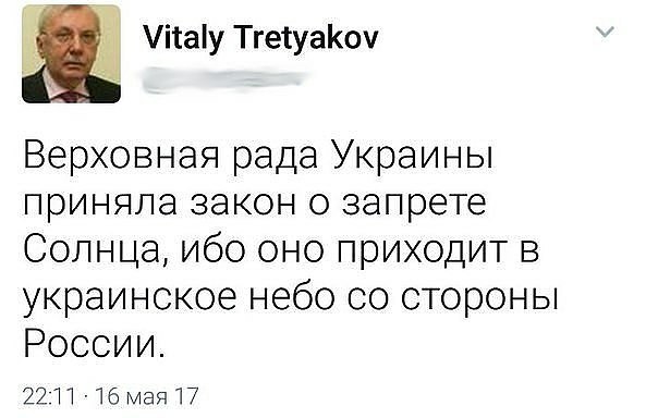 ��� ������ ��� - 19 ��� 2017 � 10:26
