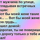 ���� �����, ����-������ - ��������� 26 ���� 2017 � ������ ������...�� ��� ...�� !!!�