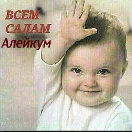 ���� �...., ������, 55 ��� - ��������� 18 �������� 2017