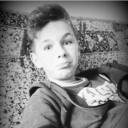 ���� Dragos, �������, 25 ��� - ��������� 2 ���� 2017