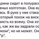  ,  -  24  2017    