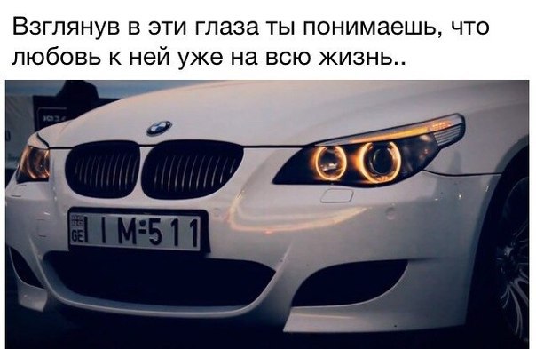  | BMW - 14  2017  17:46