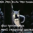  Valeriy, -, 62  -  8  2017    