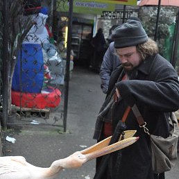 ���� ����, �����-���������, 51 ��� - ��������� 16 ���� 2017