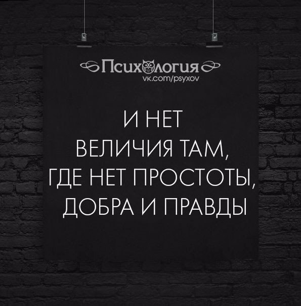  - 16  2017  08:38