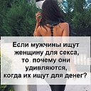 ���� ������������, ����� - ��������� 25 ������� 2017 � ������ ������ ��������