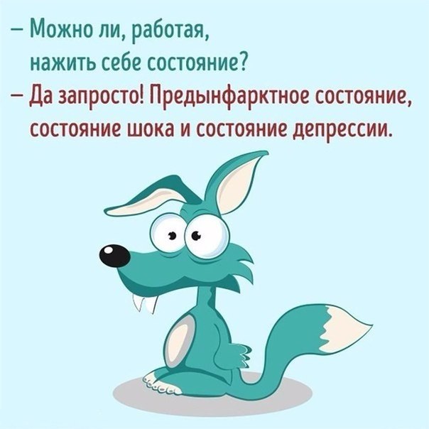 ������� ������� - 16 ��� 2017 � 08:38