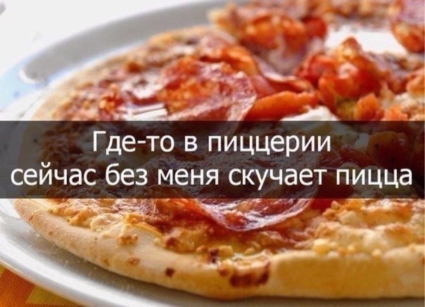 Смейся до слёз :D - 25 апреля 2017 в 19:38