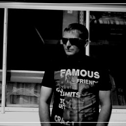 ���� ������, �������, 51 ��� - ��������� 30 �������� 2017