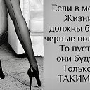 ���� �������, ��������, 55 ��� - ��������� 19 �������� 2017 � ������ ������ ��������