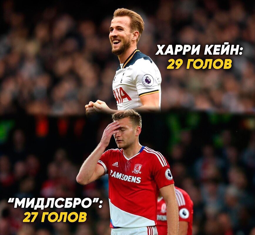      2016/17!