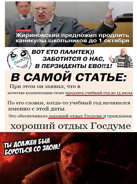    - 24  2017  14:52