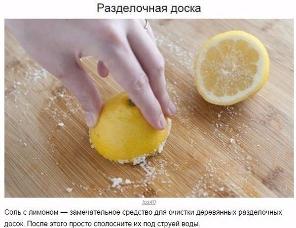 10 ��������� ��� ��������� ������� ������� - 9