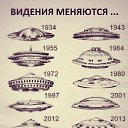 ���� �����, �����-���������, 54 ���� - ��������� 4 ������� 2017 � ������ ���� ����������