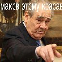 ���� ����, ����������, 51 ��� - ��������� 16 ������ 2017 � ������ ���� ����������
