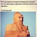 ���� �������, ����������, 54 ���� - ��������� 20 ������� 2017 � ������ ������ ��������