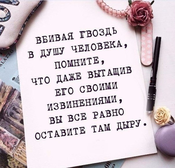   - 10  2017  12:42