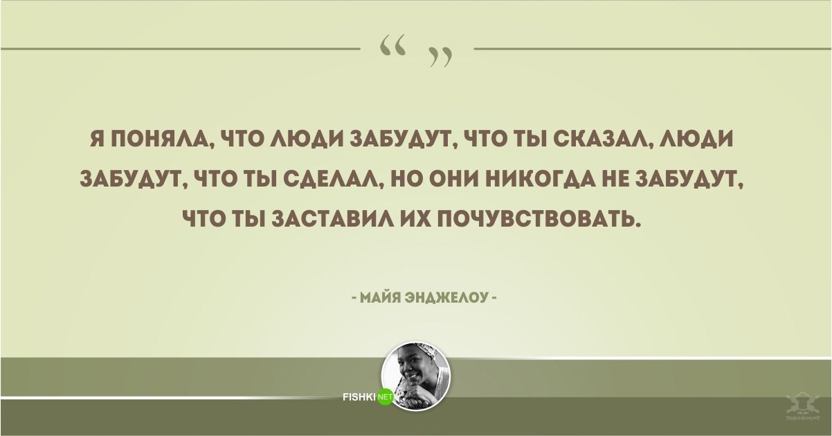 ����� � ������� - 10 ���� 2017 � 07:53
