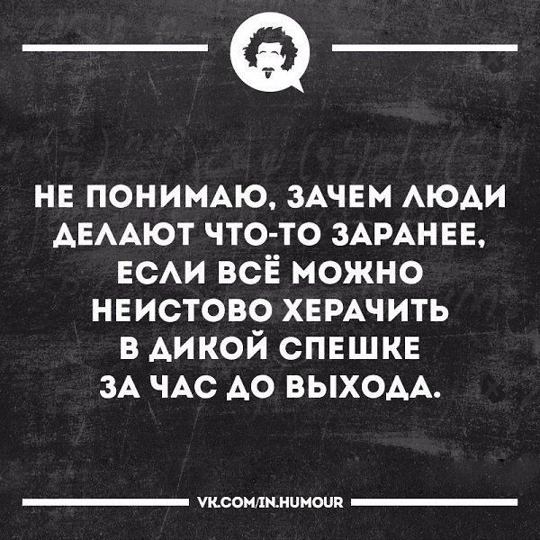   - 7  2017  22:35