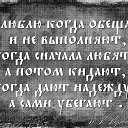 ,  -  16  2017    л