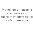 ���� �����, ����� - ��������� 13 �������� 2017 � ������ ������ ��������