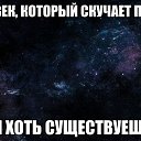 ���� �������, �����-���������, 56 ��� - ��������� 2 ������� 2017 � ������ ������ ��������