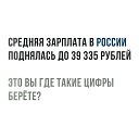 ���� �������, �����, 47 ��� - ��������� 20 ������� 2017 � ������ ������ ��������