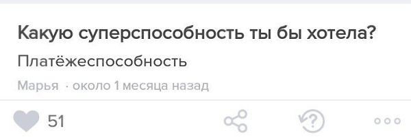    - 10  2017  00:48