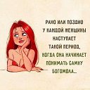 ���� ��������, ���������, 56 ��� - ��������� 7 ������ 2017 � ������ ������ ��������