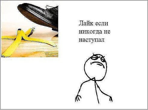 ☆����� � �������� �������☆ - 14 ������� 2017 � 12:44