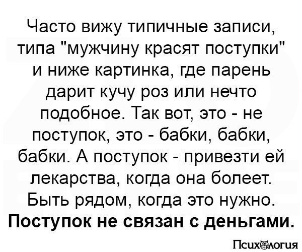  - 23  2017  22:55
