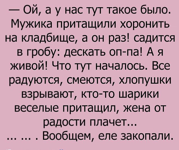  - 30  2017  10:03