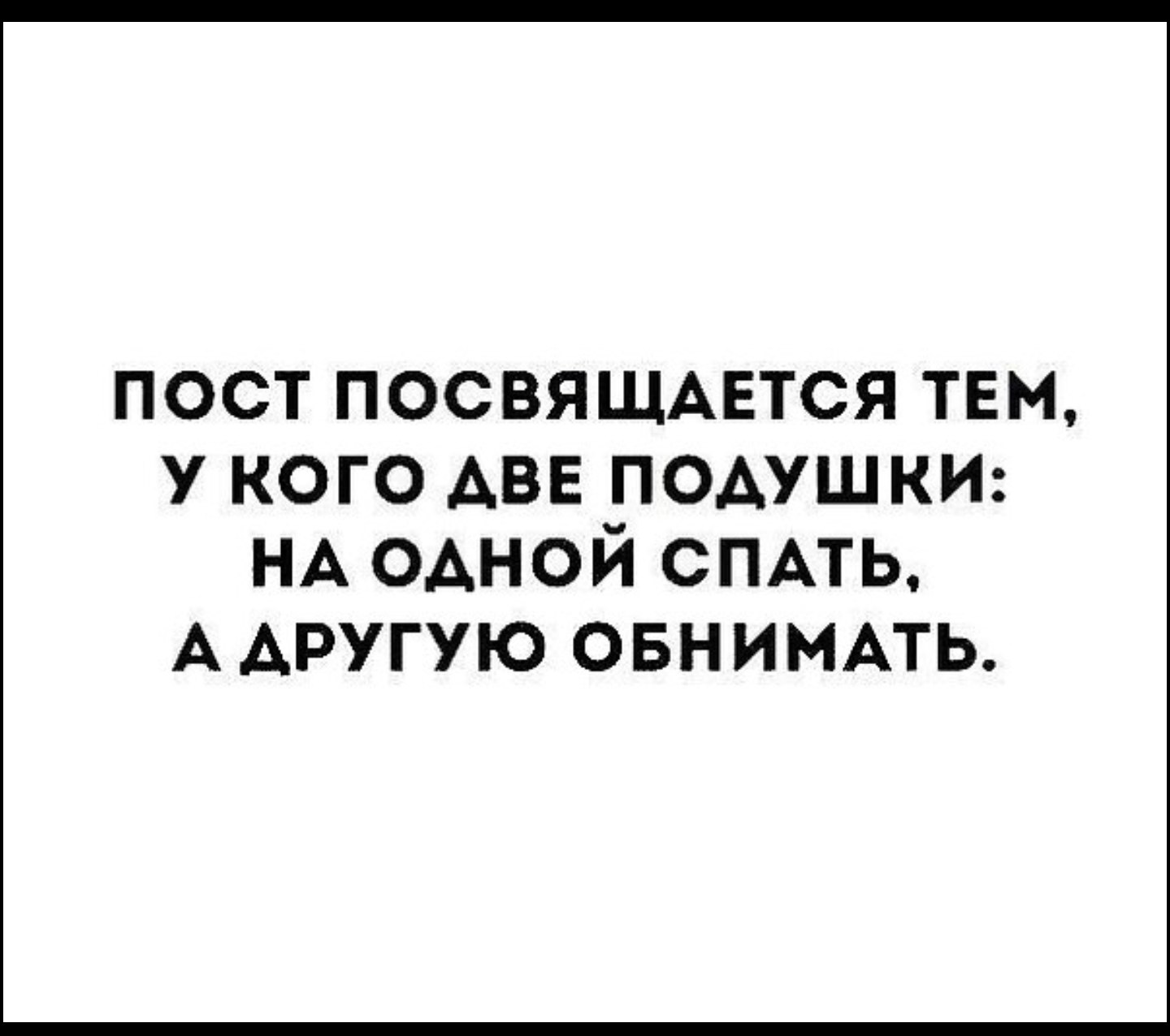Владислав - 14 октября 2017 в 12:41