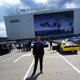 ���������, ������