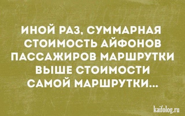  - 28  2017  16:57