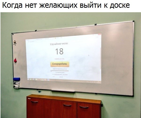   - 17  2017  18:56