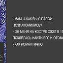  , , 69  -  24  2017    