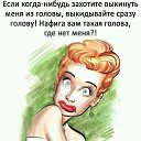 ���� ��, ������������, 56 ��� - ��������� 4 ������� 2017 � ������ ���� ����������