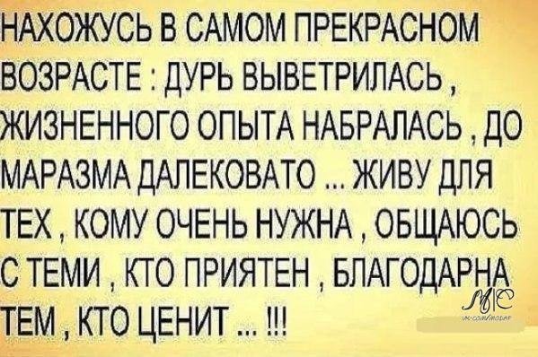  - 29  2017  11:45