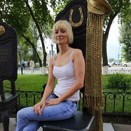 Irina, , 59 