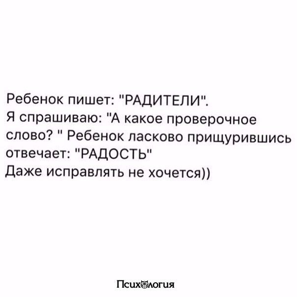  - 24  2017  00:40