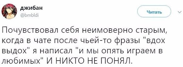   - 5  2017  20:33