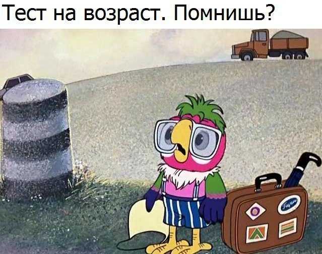 -   ! - 2  2017  06:48