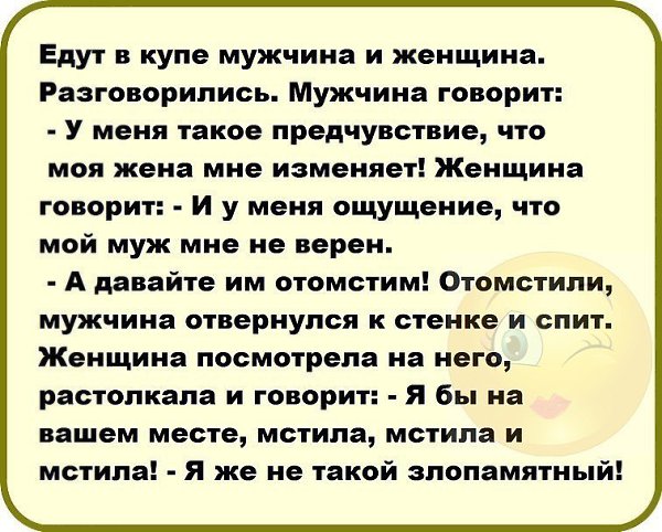 Comedy Club - 5  2017  07:13