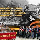 ���� ���������, ������, 65 ��� - ��������� 5 ��� 2017 � ������ ������ ��������