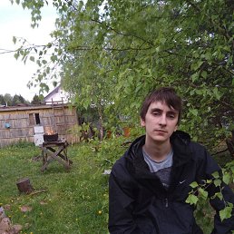 ���� ����, ������, 31 ��� - ��������� 31 ���� 2017