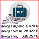 ���� �������, �����, 34 ���� - ��������� 6 ��� 2017 � ������ ������ ��������